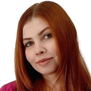 Благовестная Кристина Евгеньевна