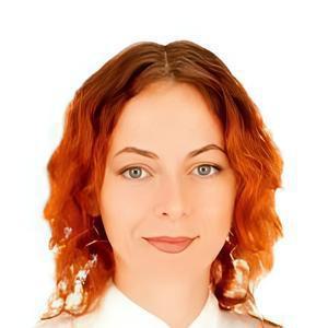 Алексанян Элеонора Рубеновна