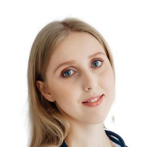 Тригуб Марина Николаевна