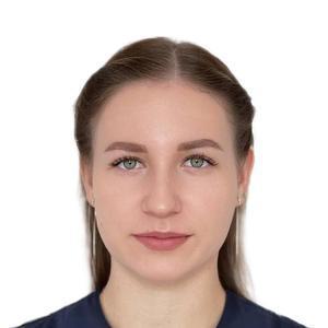 Казьмина Алена Владимировна