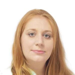 Заряжко Анастасия Николаевна