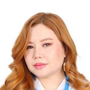 Лукманова Надия Рафаэлевна