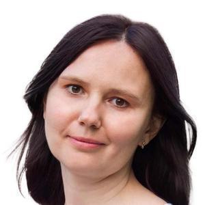 Сергеичева Елена Николаевна