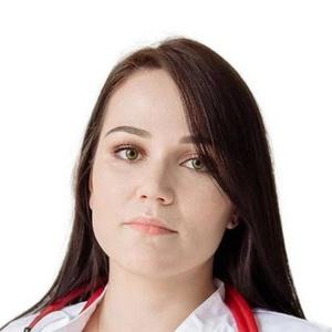Леонтьева Диана Евгеньевна