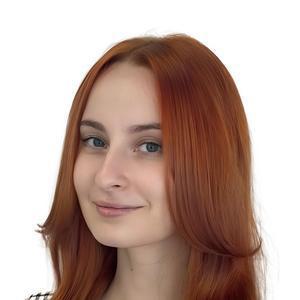 Гулькина Анастасия Олеговна