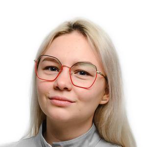 Трофимова Маргарита Михайловна