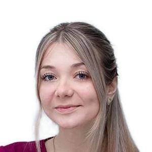 Захарова Диана Андреевна