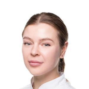 Голованева Алина Артемовна