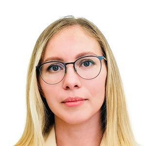 Акутина Алёна Владимировна