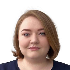 Котова Екатерина Дмитриевна