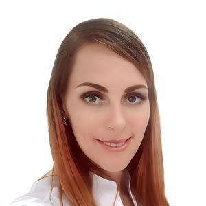 Бородулина Юлия Александровна