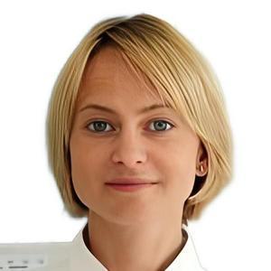Бантикова Елена Сергеевна