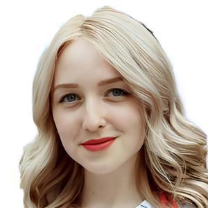 Уразгельдиева Лия Мухамедхановна