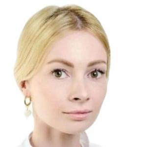 Борисова Александра Евгеньевна