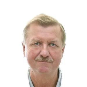 Лантух Валерий Дмитриевич