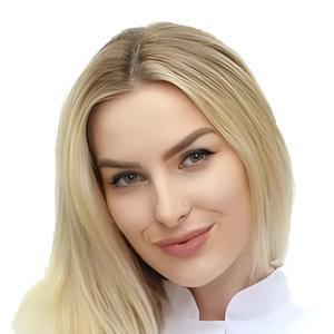 Погибелева Олеся Сергеевна
