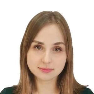 Аппакова Виктория Валериевна