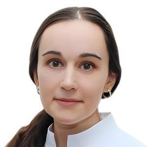 Геворкян Софья Рубеновна