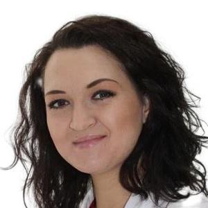 Низамова Юлия Рафиятовна