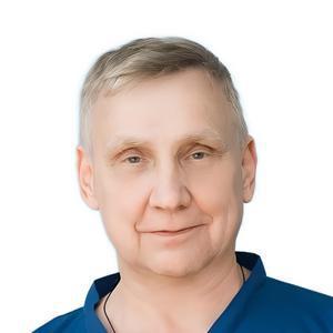 Чуприна Валерий Павлович