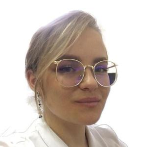 Цуранова Елизавета Алексеевна