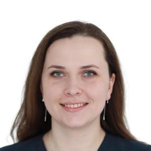 Серга Анна Валерьевна