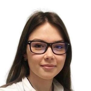 Вертунова Анастасия Андреевна