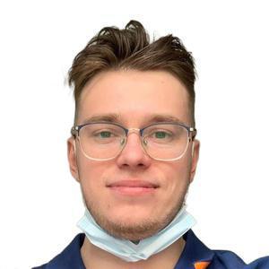 Музгин Дмитрий Олегович