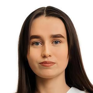 Терехина Анна Евгеньевна