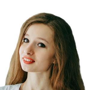 Ганюкова Татьяна Игоревна