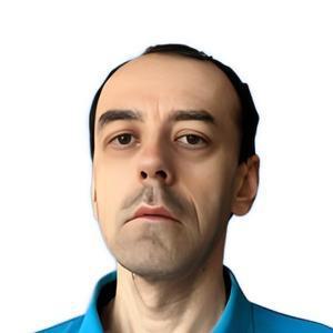 Маликов Владислав Валерьевич