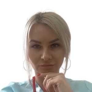 Ус Светлана Владимировна