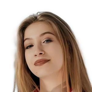 Абрамова Анастасия Евгеньевна