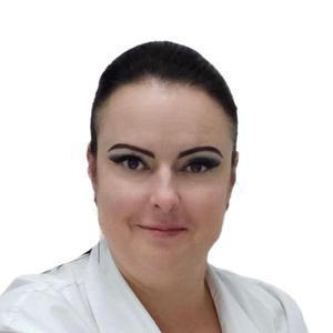 Чеснокова Ольга Валерьевна