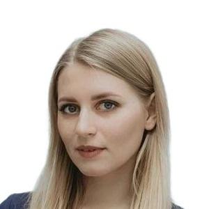 Казаченко Оксана Эдуардовна