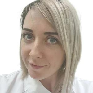 Ильясова Анастасия Николаевна