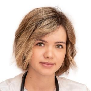 Чиркина Марина Андреевна