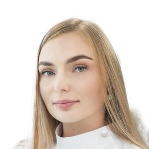 Хлыстова Олеся Евгеньевна