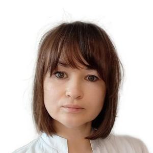 Сафарова Екатерина Геннадьевна