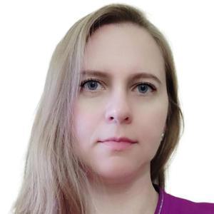 Дьячкова Олеся Владимировна