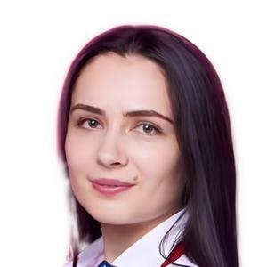 Сидакова Бэла Аслановна