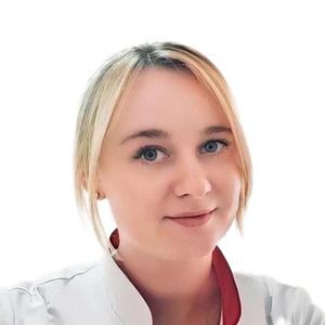 Круглова Екатерина Александровна
