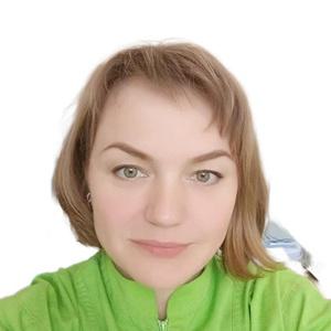 Огурцова Мария Вадимовна