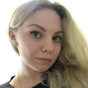 Головнина Анастасия Анатольевна