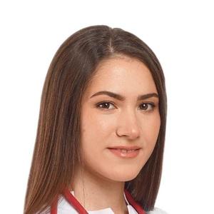 Центю Алина Геннадьевна
