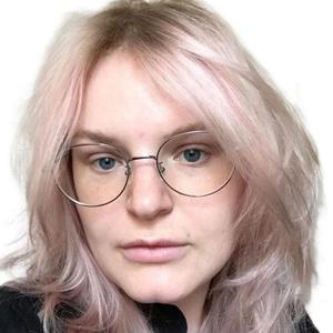 Ищук Мария Васильевна