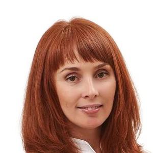 Улыбина Ксения Александровна