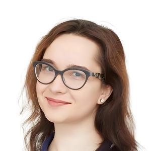 Трененкова Юлия Михайловна