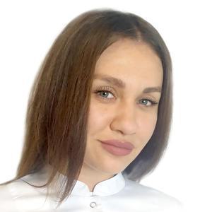 Косыгина Кристина Вадимовна