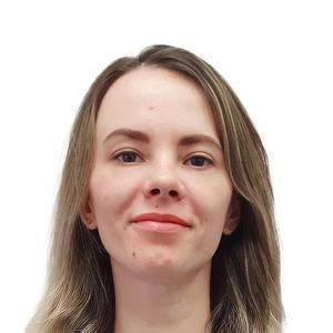 Коломыцева Алёна Юрьевна
